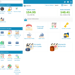 El cPanel de Factoría Digital