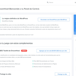 El panel de control de DreamHost